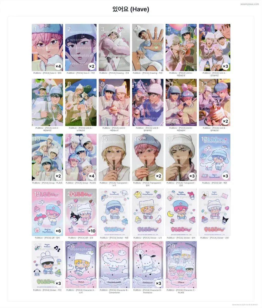 thumbnail-1